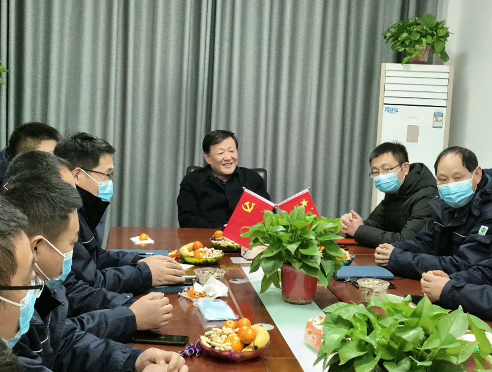 win必赢吉兴新春发言会.png