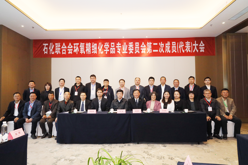 3-朱建民蝉联专委会主任委员.png