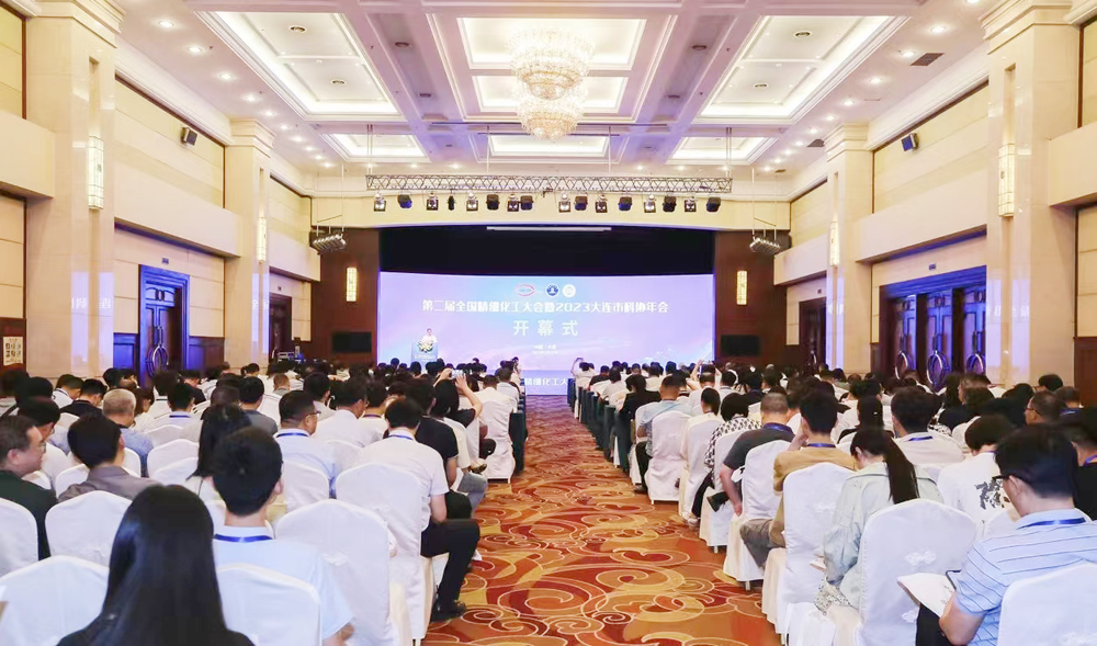 朱建民应邀出席第二届全国精密化工大会并主持分会场汇报会和互换会 (2).png