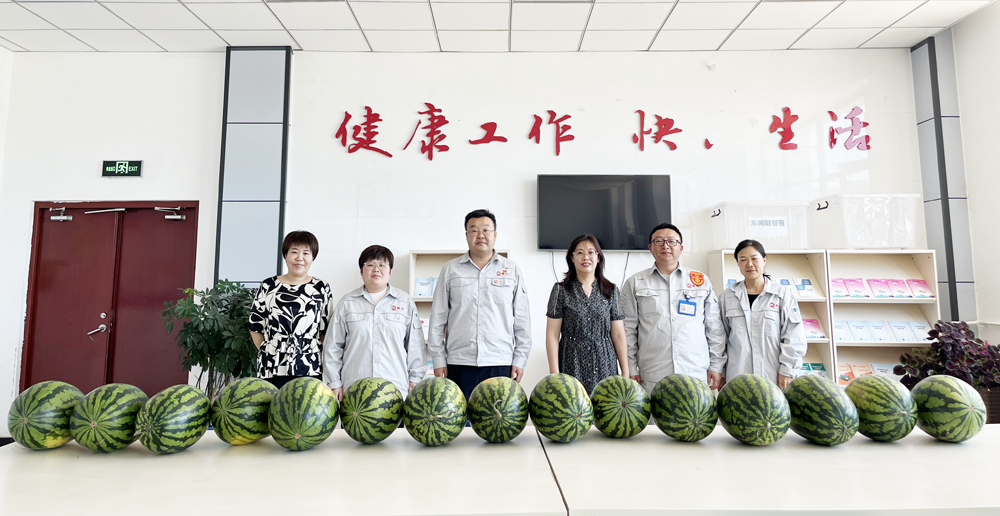 送清冷-药业工会.png