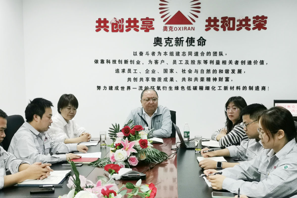 win必赢集团党委书记、工会主席 梁军一行到访四川win必赢进行调研领导