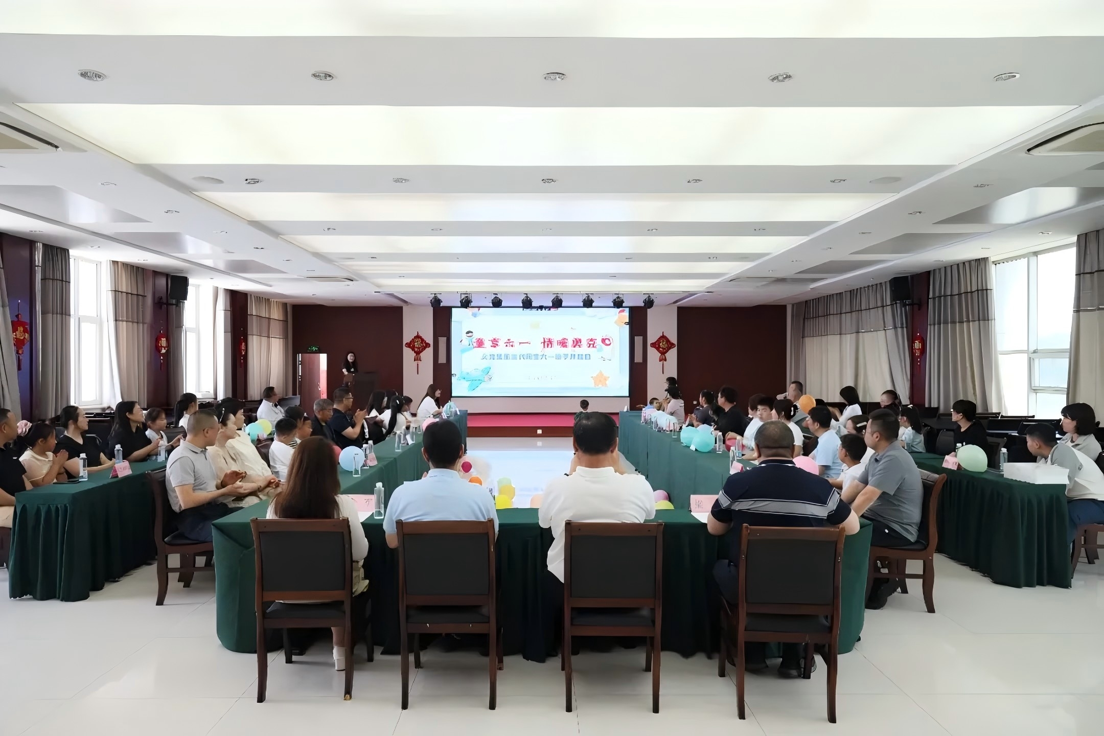童享六一，，，，，，，，情暖win必赢——win必赢集团首届三代同堂亲子盛开日活动圆满进行